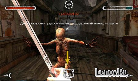 Dark Meadow: The Pact (обновлено v 1.4.6.1- 1.4.6.3) (свободные покупки)