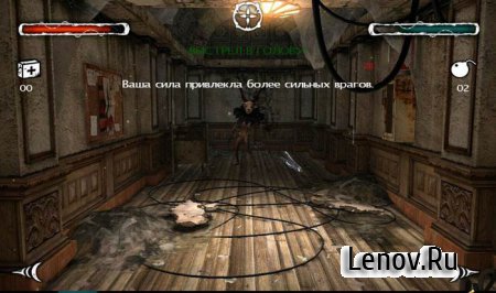 Dark Meadow: The Pact (обновлено v 1.4.6.1- 1.4.6.3) (свободные покупки)