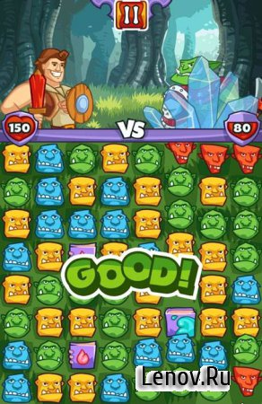 I Need A Hero (обновлено v 2.5.837.2) (Mod Money)