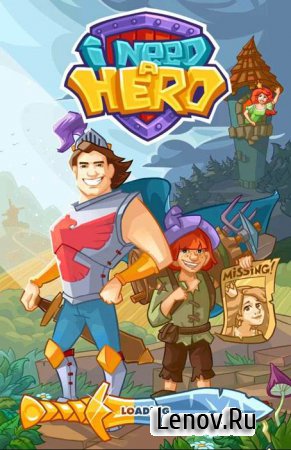 I Need A Hero (обновлено v 2.5.837.2) (Mod Money)