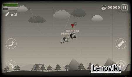 Sky Aces v 1.0