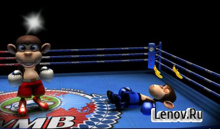 Monkey Boxing (обновлено v 1.05)