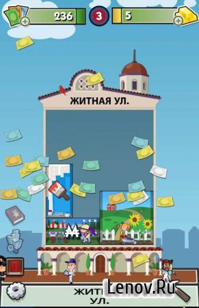 MONOPOLY Hotels (Монополия отель) (обновлено v 2.3.14)