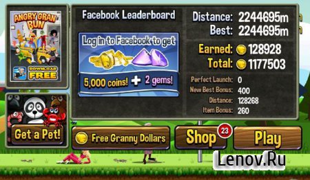 Angry Gran Toss (обновлено v 1.1) (свободные покупки)