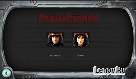 Carmageddon (обновлено v 1.8.507) (свободные покупки)