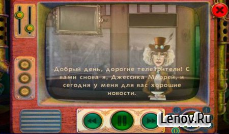 Snark Busters: High Society (Full) (обновлено v 1.13)