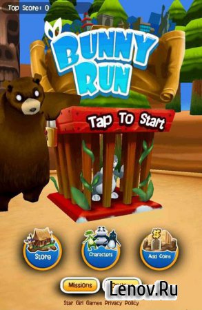 Bunny Run v 1.1.1