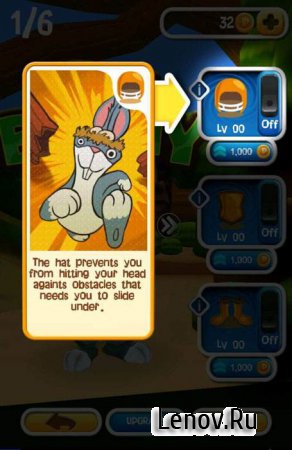 Bunny Run v 1.1.1