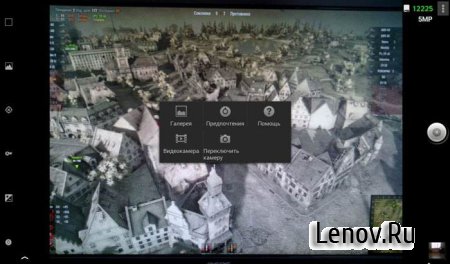 ProCapture - camera + panorama (обновлено v 1.7.4.3)