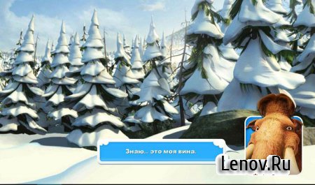 Ice Age Village v 3.6.0f (Mod Money)