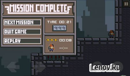 Лига Зла (League of Evil) v 1.0.4