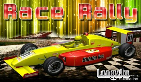 Race Rally 3D Car Racing v 1.0