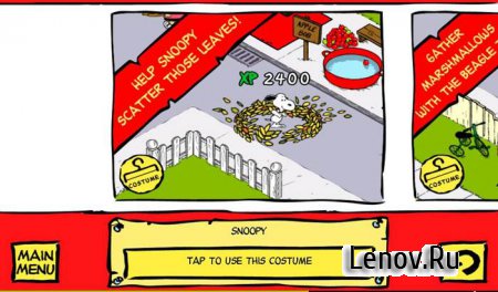 Snoopy's Street Fair v 1.0.5 + (бесконечные монеты)