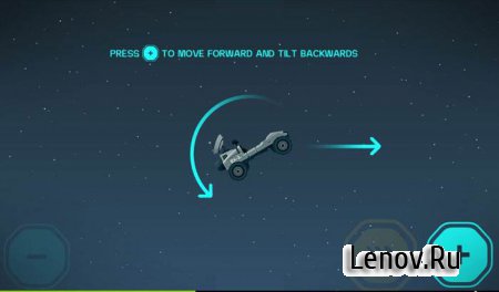 Lynx Lunar Racer v 1.2.0