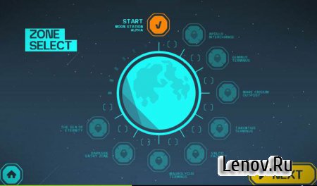Lynx Lunar Racer v 1.2.0