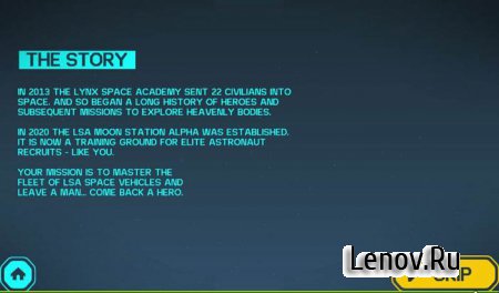 Lynx Lunar Racer v 1.2.0