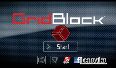 GridBlock™ v 1.1.0.075