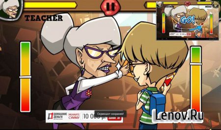 High School Fighter - Street v 1.1 Mod (Unlimited Money)
