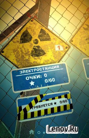 Can Knockdown 3 v 1.51 b105 Мод (все уровни разблокированы)