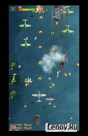 iFighter 2: The Pacific 1942 (обновлено v 2.11) (Ad-Free) Mod (свободные покупки)