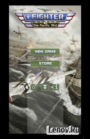 iFighter 2: The Pacific 1942 (обновлено v 2.11) (Ad-Free) Mod (свободные покупки)