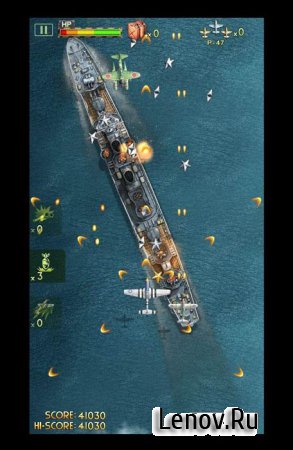 iFighter 2: The Pacific 1942 (обновлено v 2.11) (Ad-Free) Mod (свободные покупки)
