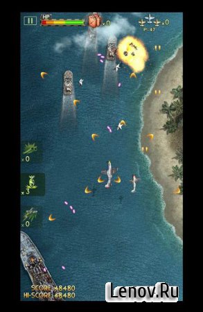 iFighter 2: The Pacific 1942 (обновлено v 2.11) (Ad-Free) Mod (свободные покупки)