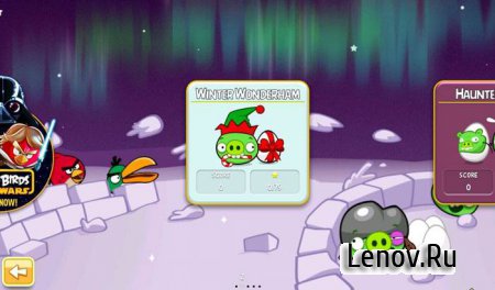 Angry Birds Seasons (обновлено v 6.6.2) Мод (много бонусов)