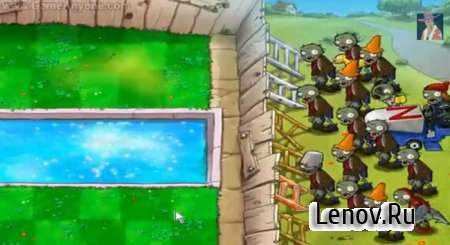 Plants vs. Zombies (обновлено v 6.1.1 ENG/8.1.0 RUS) + Mod (Unlimited Money + Coins)