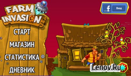 Farm Invasion USA Premium v 1.3.11 Mod (Unlimited Popcorn & Money)