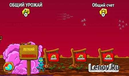 Farm Invasion USA Premium v 1.3.11 Mod (Unlimited Popcorn & Money)
