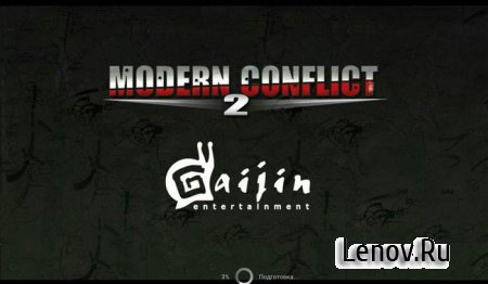 Modern Conflict 2 (обновлено v 1.29.3)