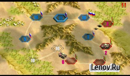 Modern Conflict 2 (обновлено v 1.29.3)