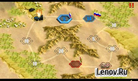 Modern Conflict 2 (обновлено v 1.29.3)
