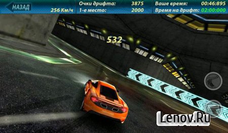 Need for Drift (обновлено v 1.51) Мод (много денег)