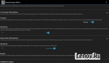 Gravity Screen Off Pro v 1.46
