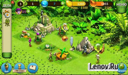 ЭПИК (Epic ™) (обновлено v 1.3.0) + Мод (бесконечная аура и монеты)