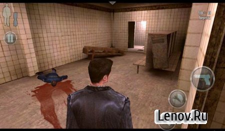 Max Payne Mobile v 1.7 Мод (бесконечные патроны)
