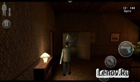 Max Payne Mobile v 1.7 Мод (бесконечные патроны)