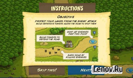 Kingdom Rush v 6.2.00 (Mod Gems)