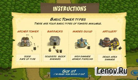 Kingdom Rush v 6.2.00 (Mod Gems)
