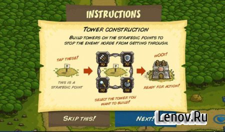 Kingdom Rush v 6.2.00 (Mod Gems)