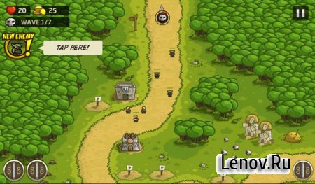 Kingdom Rush v 6.2.00 (Mod Gems)