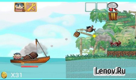 Down With The Ship v 0.1