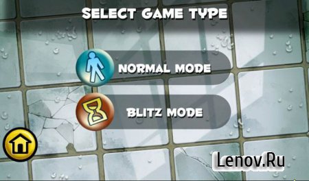 Men's Room Mayhem v 1.0