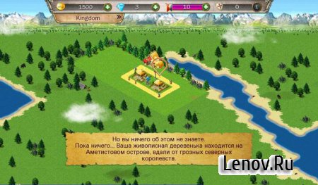 Kingdoms & Lords (обновлено v 1.5.2n) Mod (Unlimited Diamonds)