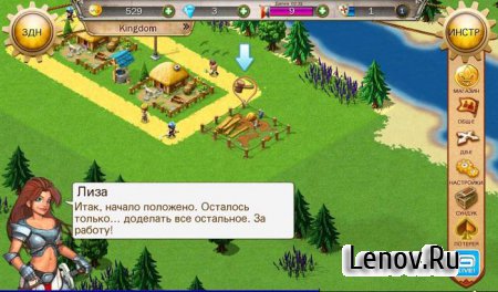 Kingdoms & Lords (обновлено v 1.5.2n) Mod (Unlimited Diamonds)