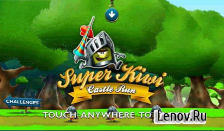 Super Kiwi Castle Run v 0.3.0