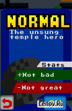 Indiana Stone (обновлено v 1.0.3)