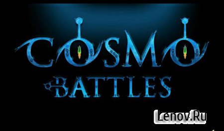 Cosmo Battles (обновлено v 1.7) Mod